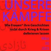 Plakat zur Veranstaltung "unsere Kämpfe" vom Bremer Rat für Integration.